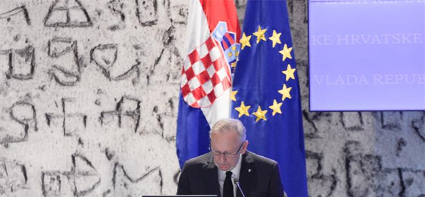 Božinović: Zadnjih dana bilo više prijetnji, policija radi na tome svakodnevno
